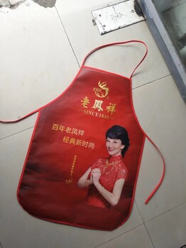 西安廚房圍裙定做，無紡布廣告圍裙印字，西安pvc掛膠圍裙定制