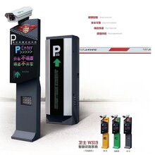 黄山车牌识别系统制造图片