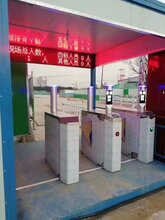 黄山车牌识别系统报价图片