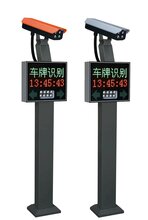 安徽黄山车牌识别系统工程图片