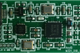 RFID高频读写M321型模块