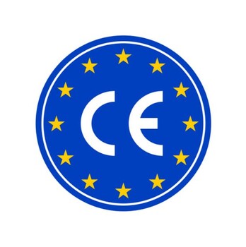欧盟NB机构CE,钢结构CE认证内容