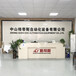 南京无锡软灯条灌胶机厂家在灯条灌胶时产生气泡的主要原因