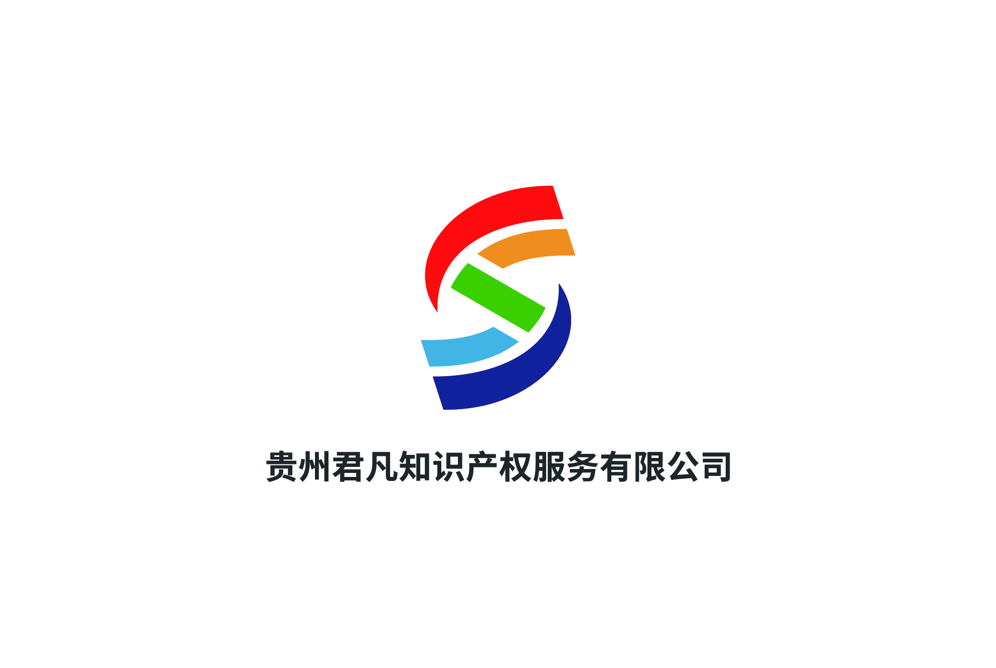 仁怀商标注册仁怀商标转让仁怀网站建设仁怀Logo设计