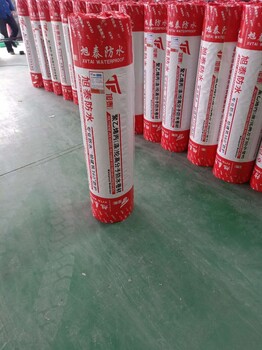 丙纶自粘防水卷材丙纶无纺布300g高分子丙纶防水卷材