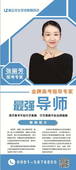 烏魯木齊聯(lián)眾教育隆重推出樹一幟的教育培訓(xùn)體系“三學(xué)”體系