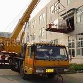 龍華叉車出租設(shè)備搬遷徐匯區(qū)汽車吊租賃天鑰橋路叉車租賃