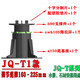 佛山龙骨支撑器厂家产品图