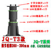 揚州水景噴泉支撐器廠家