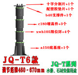 扬州旱景广场支撑器厂家图片2