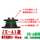 武汉石材支撑器厂家产品图
