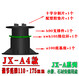 金华石材支撑器厂家批发