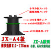 溫州石材支撐器生產廠家