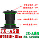 长春可调节支撑器生产厂家产品图