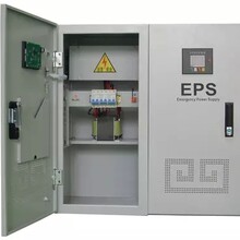 eps应急电源7.5KW三相eps消防备用停电应急电源7.5