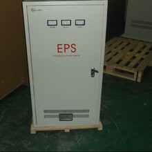 EPS应急电源3KW三相EPS消防自动切换备用停电应急电源