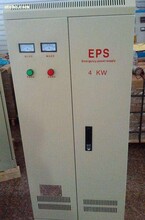 EPS应急电源11KW三相EPS消防自动切换备用停电应急电源
