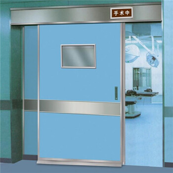 厂家供应医用门手术室门气密型手术室门