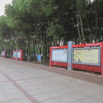 四川大生产成都宣传栏制做宣传栏灯箱公交站台展板