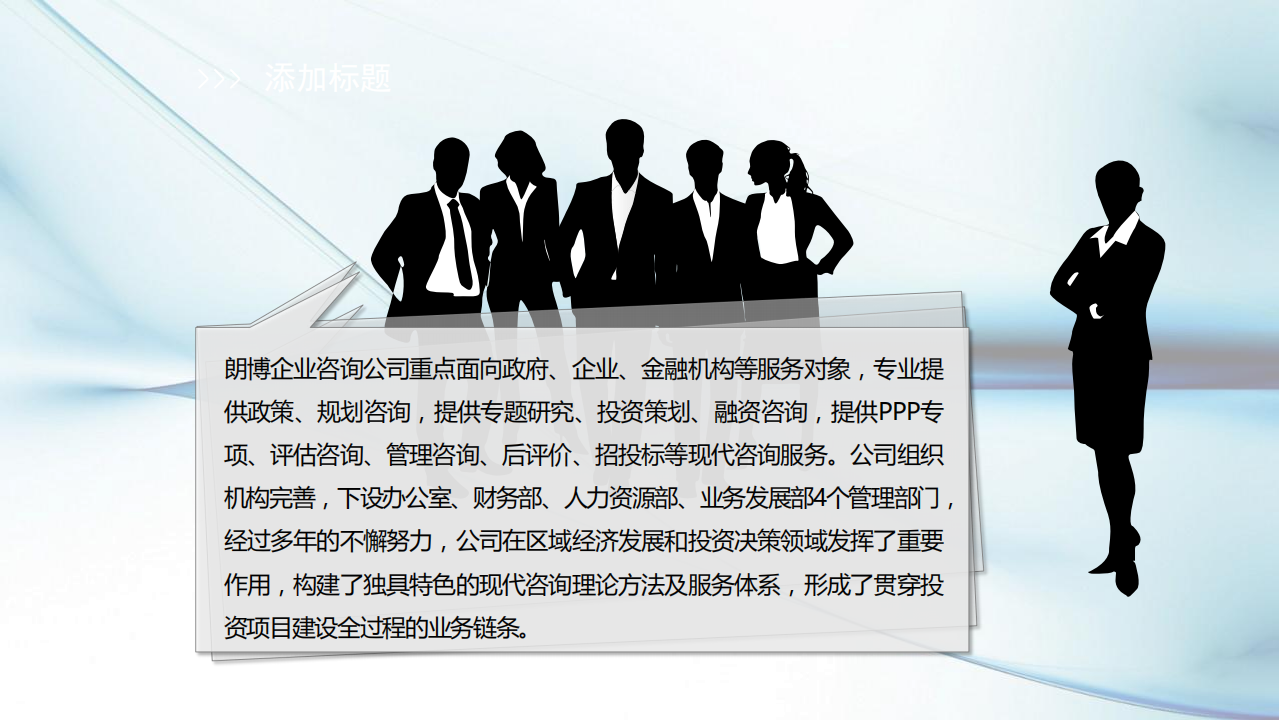 贡觉县服务写可研立项备案报告编写机构