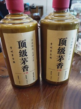 茅台散酒，飞天散装酒，熊猫酒，荷花酒