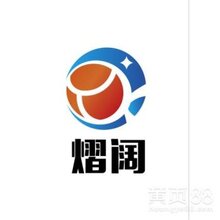 熠阔YKK4-18.5P-X消防泵自动巡检控制设备/消防泵控制柜图片