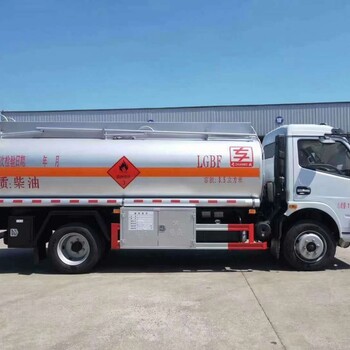 郑州凯普特油罐车送车上门,8吨油罐车