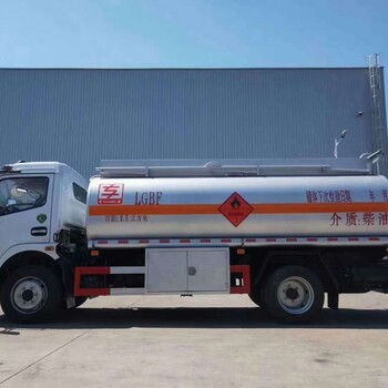 凯普特8吨油罐车,郑州东风凯普特油罐车