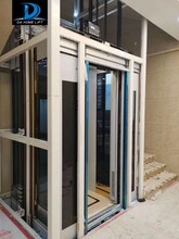 三合电梯别墅电梯SHJY-01载重400公斤复试小型家用电梯