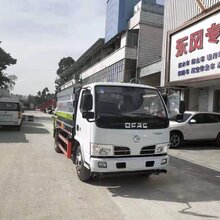 深圳洒水车,买洒水车来深圳东特,价格美丽图片