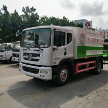 广州洒水车,抑尘车,扫路车,来广州东特,物美价廉图片