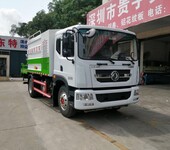 深圳洒水车，新车销售，来深圳东特