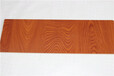白银市600宽竹炭纤维集成墙面板工装家装装饰面板规格齐全