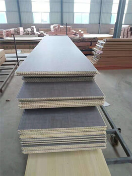 400宽竹木纤维集成墙板室内墙面吊顶材料生产厂家价格