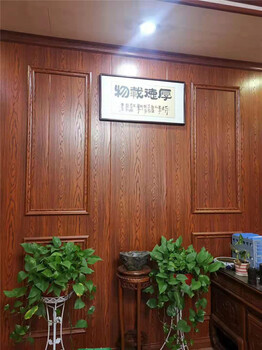 贵州省遵义市竹木纤维集成墙板厂家价格