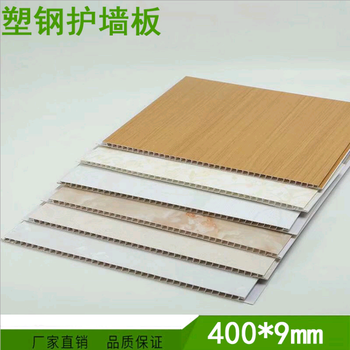 广东省广州集成墙板规格400x9mm安装清洁方便
