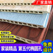 广东省中山PVC护墙板花色多样安装清洁方便