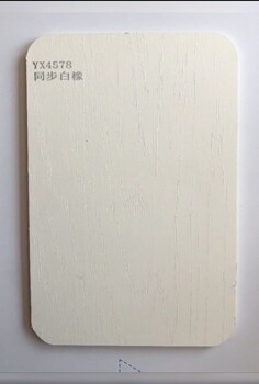 湖北省1.22x2.44饰面板酒店饭店墙面护墙板联系电话