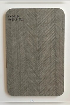 湖北省木饰面板翻新房墙面材料联系电话
