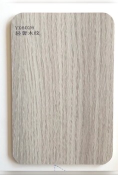 青海省环保集成墙板家装工装墙面板品质