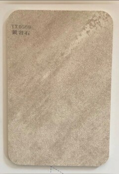 江西省1.22x2.44饰面板酒店饭店墙面护墙板品质