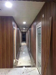 四川广元市竹炭纤维板墙面护墙板规格尺寸图片3