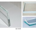 咸宁超白玻璃生产厂家