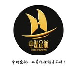 全国接受委托金交所挂牌摘牌业务