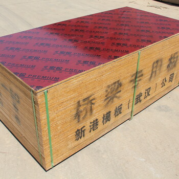 黄石平面竹胶板供货商