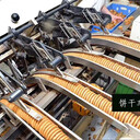 羊奶餅干批發(fā)發(fā)