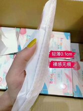 蓓趣卫生巾好用还是柔丫卫生巾好用,官方代理分析图片