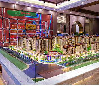 哈尔滨市建筑沙盘模型设计