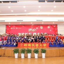 广州养老院全国首创养老社区