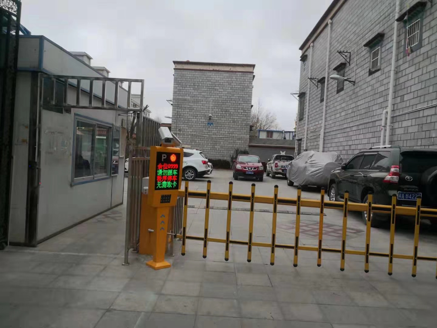 惠州市河源車牌識別道閘一體機(jī) 智能道閘 廠家智通門控科技